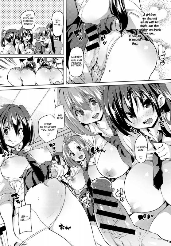 [Marui Maru] Kokugo no Jikan wa Bokki Suru  I Got a Bo_09