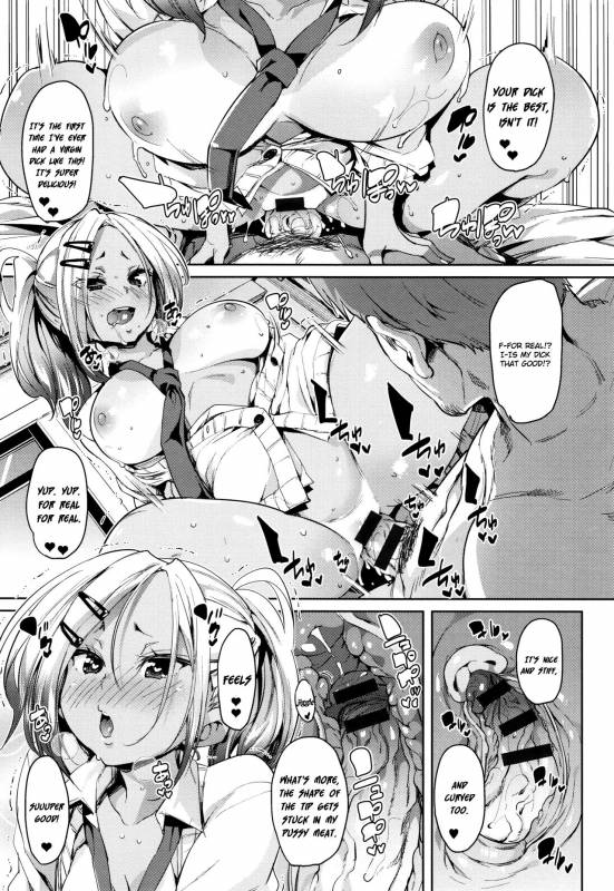 [Marui Maru] Shita no Okuchi de Chu ♥ Chu ♥ Shiyo  Let's Kiss With The Lower ♥ Mouth _68