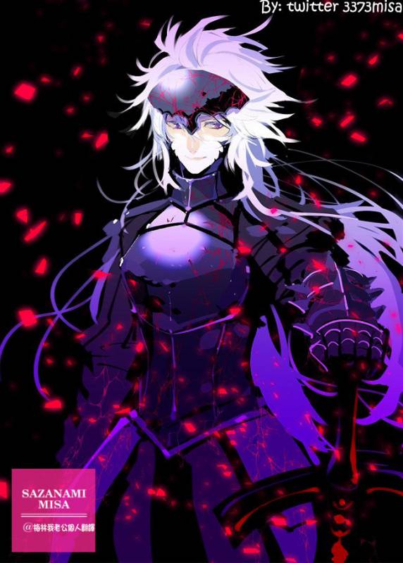 [Matsumoto Katsuya] Mama wa Musuko no Mono  Son Is Mommy's Plaything (Boin MILF) [Ch_20