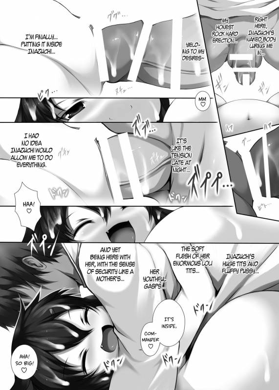 [Matsuri Gensou (Tsukas_07