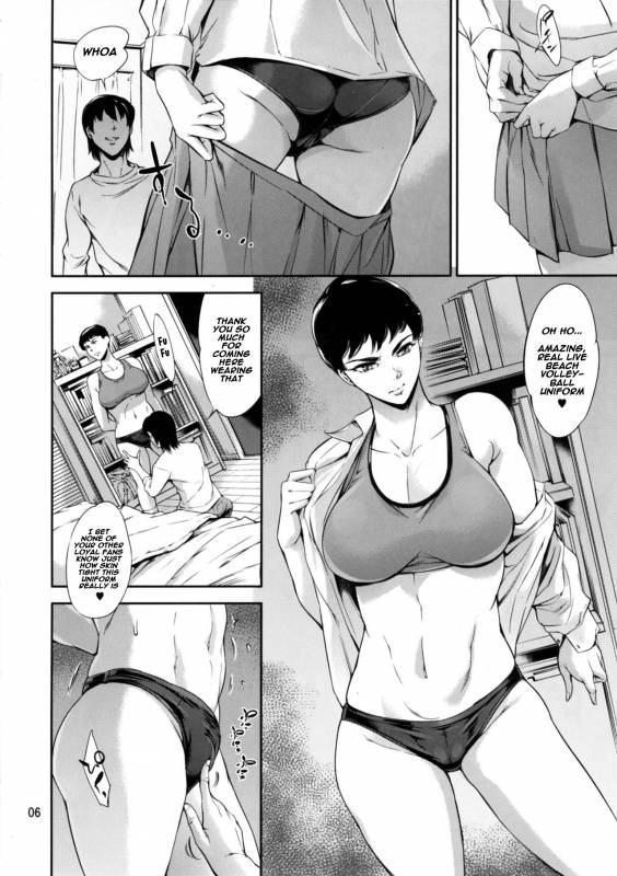 [Mesu Gorilla. (Tuna Empire)] Cracked Crystal [English] [Naxusnl] [Digital]_05