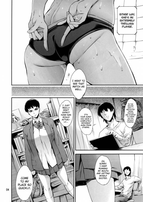 [Mesu Gorilla. (Tuna Empire)] Cracked Crystal [English] [biribiri] [Digital]_03