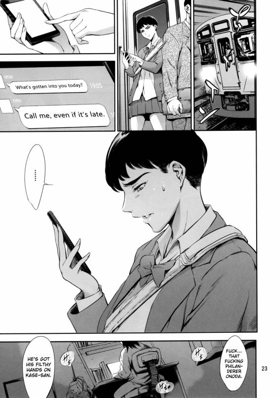 [Mesu Gorilla. (Tuna Empire)] Cracked Crystal [English] [biribiri] [Digital]_22