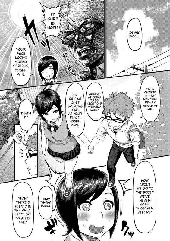 [Methonium] Muchi Lover [English] {doujins.com} [Digital]_030