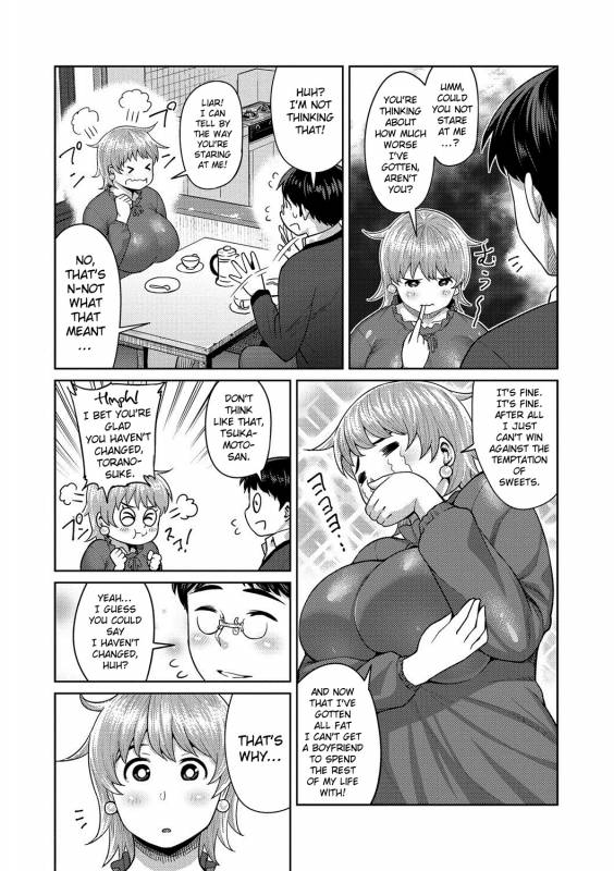 [Methonium] Muchi Lover [English] {doujins.com} [Digital]_117