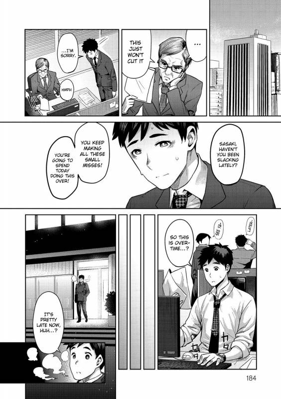 [Methonium] Muchi Lover [English] {doujins.com} [Digital]_182