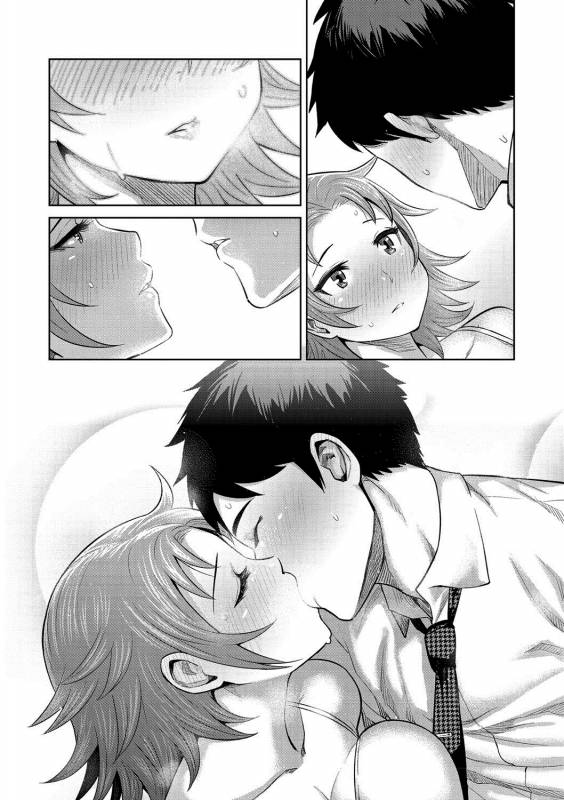 [Methonium] Muchi Lover [English] {doujins.com} [Digital]_193