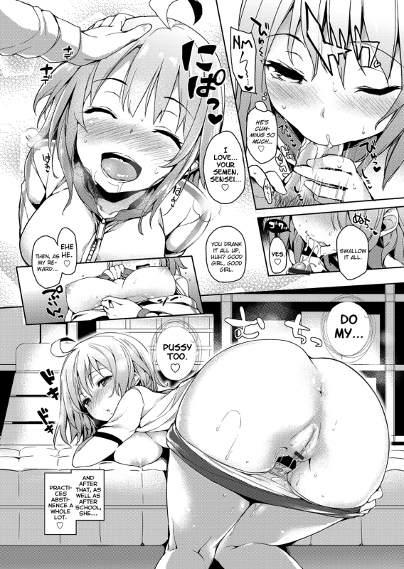 [Michiking] Seikatsu Shuukan [English] [biribiri + HimaHimaSeijin, PSYN]_086