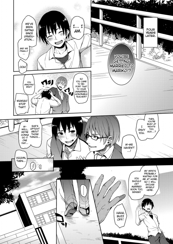 [Michiking] Seikatsu Shuukan [English] [biribiri + HimaHimaSeijin, PSYN]_102