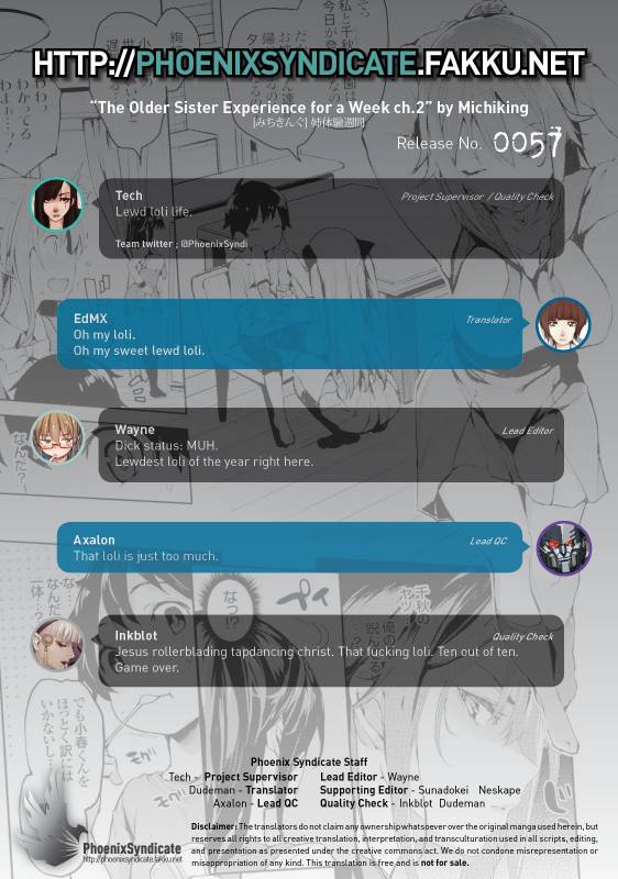 [Michiking] Seikatsu Shuukan [English] [biribiri + HimaHimaSeijin, PSYN]_201