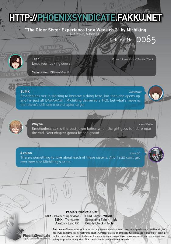 [Michiking] Seikatsu Shuukan [English] [biribiri + HimaHimaSeijin, PSYN]_202