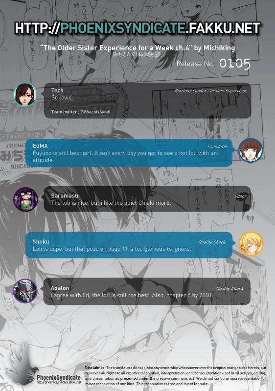 [Michiking] Seikatsu Shuukan [English] [biribiri + HimaHimaSeijin, PSYN]_203