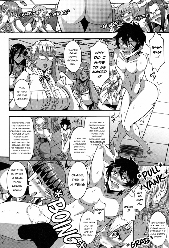 [Mifune Seijirou] Elf Harem Academia (COMIC MILF 2018-02 Vol. 40) [English] [sapphire_05