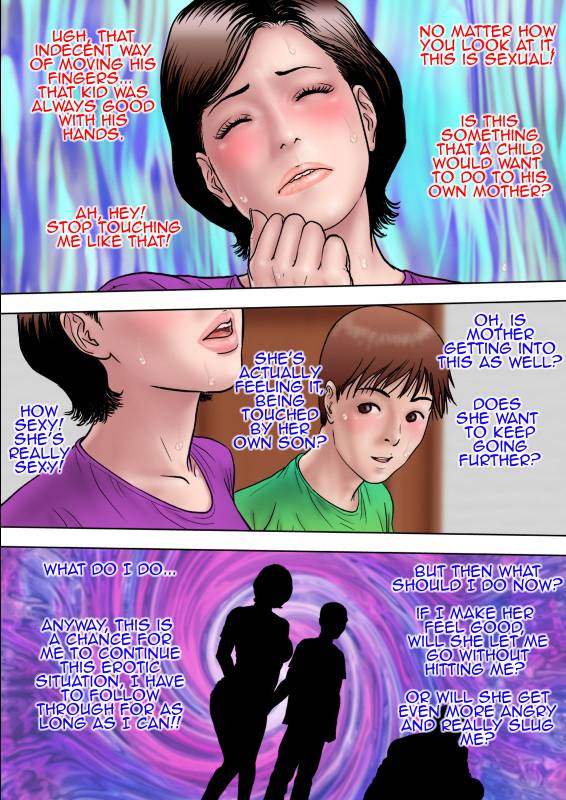 [Milf Shobou] Shucchou Suru Otou-san Choukyou Sareru Okaa-san  _021