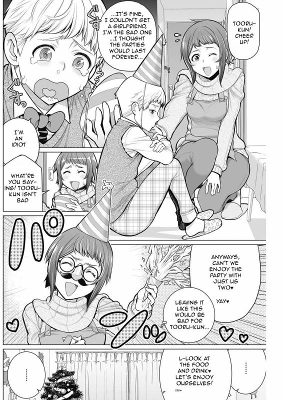 [Minamida Usuke] Dokidoki Christmas Party (COMIC HOTMiLK Koime Vol. 2) [English] [Digital]_01