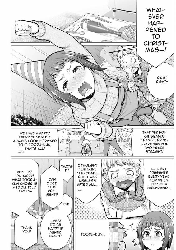 [Minamida Usuke] Dokidoki Christmas Party (COMIC HOTMiLK Koime Vol. 2) [English] [Digital]_02