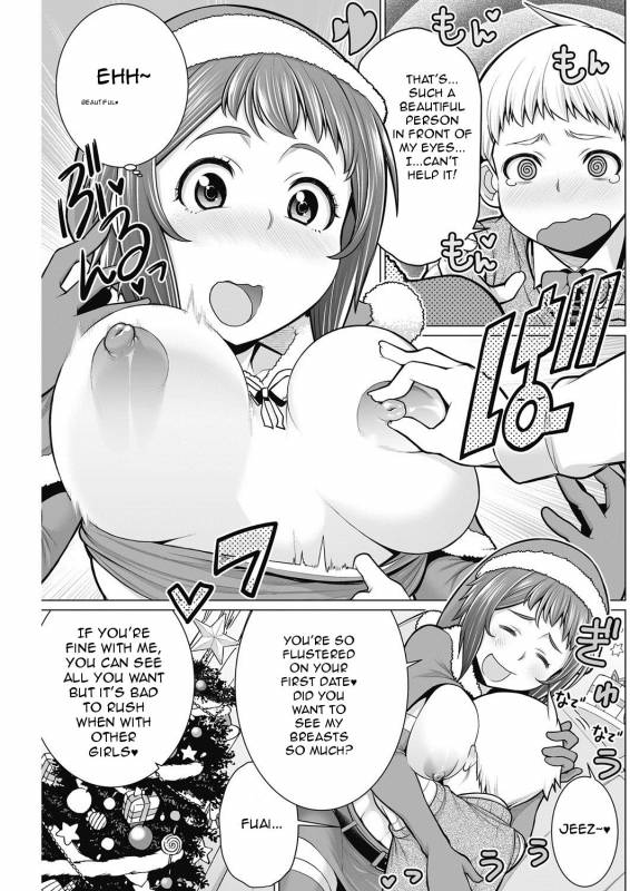 [Minamida Usuke] Dokidoki Christmas Party (COMIC HOTMiLK Koime Vol. 2) [English] [Digital]_06