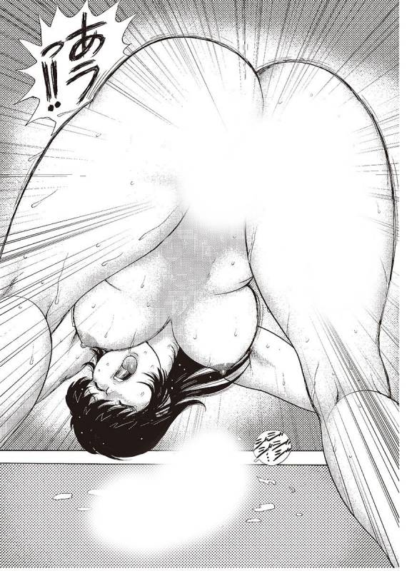 [Minor Boy] Mesu Kyoushi Yuko Kanketsuhen [Digital]_006