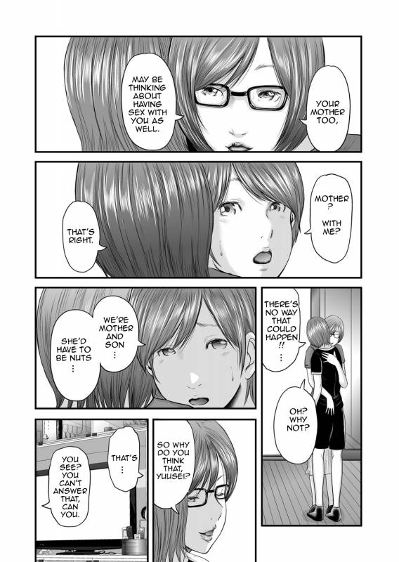[Mitarai Yuuki] Soukan no Replica  Adultery Replica [English] [Amoskandy] [Digital]_236