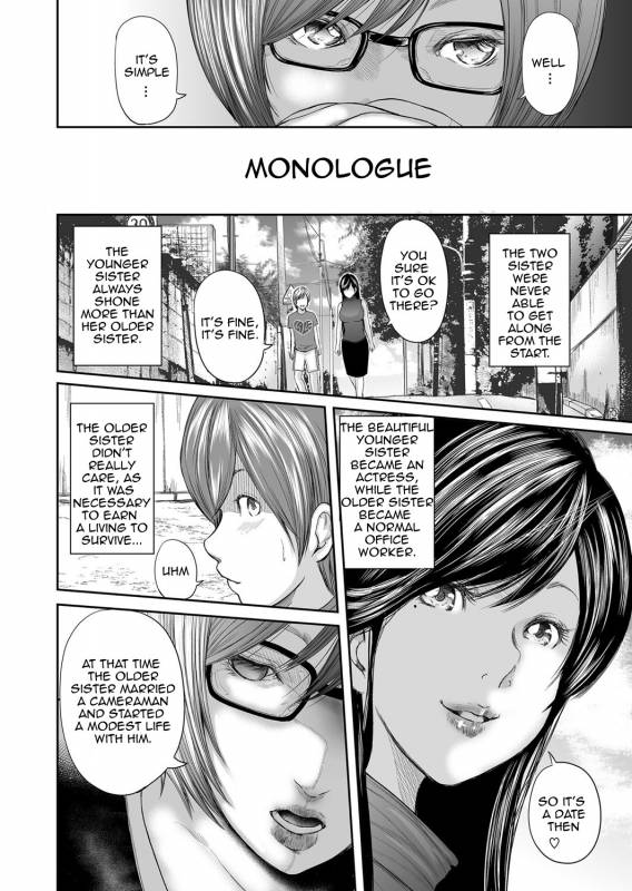 [Mitarai Yuuki] Soukan no Replica  Adultery Replica [English] [Amoskandy] [Digital]_329