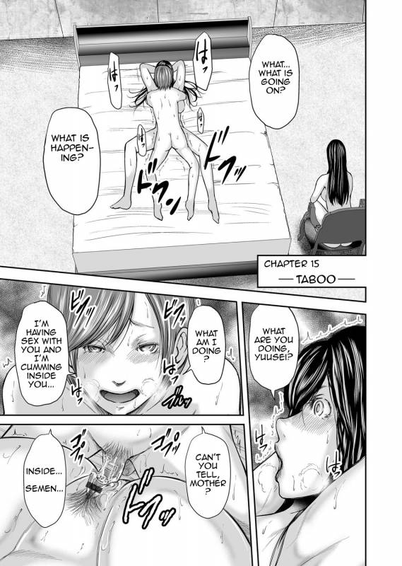 [Mitarai Yuuki] Soukan no Replica  Adultery Replica [English] [Amoskandy] [Digital]_345