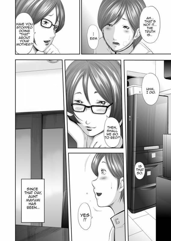 [Mitarai Yuuki] Soukan no Replica  Adultery Replica [English][Amoskandy][Ongoing]_055