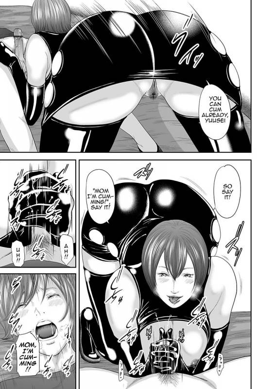 [Mitarai Yuuki] Soukan no Replica  Adultery Replica [English][Amoskandy][Ongoing]_142