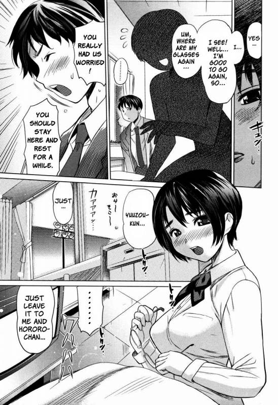 [Mitsuya] Moe Nyuu [English] [Rapture Scans] [Decensored]_010