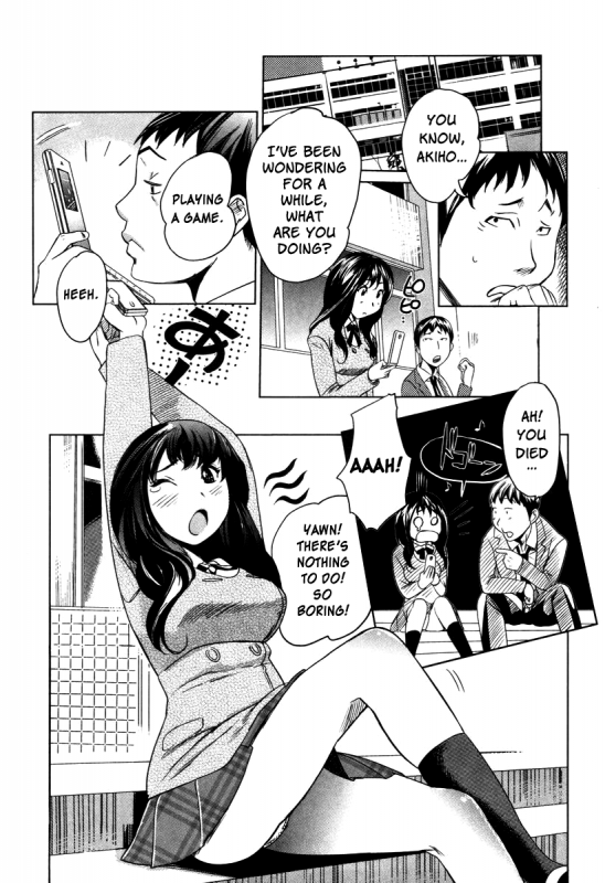 [Mitsuya] Moe Nyuu [English] [Rapture Scans] [Decensored]_052