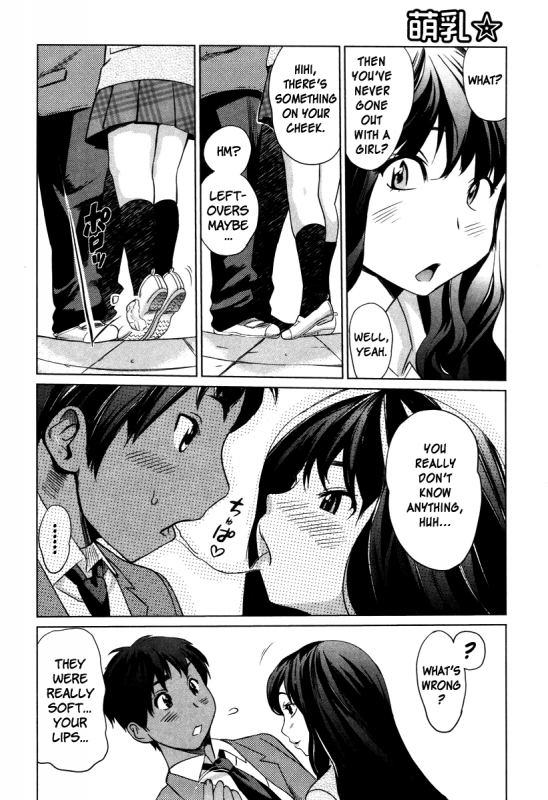 [Mitsuya] Moe Nyuu [English] [Rapture Scans] [Decensored]_059
