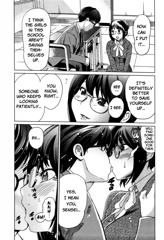 [Mitsuya] Moe Nyuu [English] [Rapture Scans] [Decensored]_082