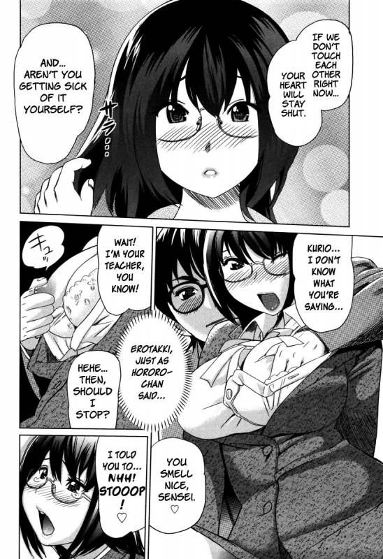 [Mitsuya] Moe Nyuu [English] [Rapture Scans] [Decensored]_085