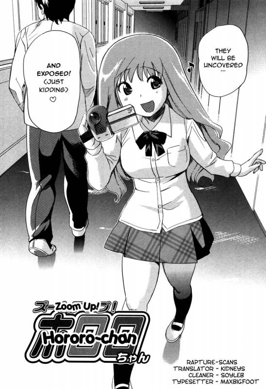 [Mitsuya] Moe Nyuu [English] [Rapture Scans] [Decensored]_102