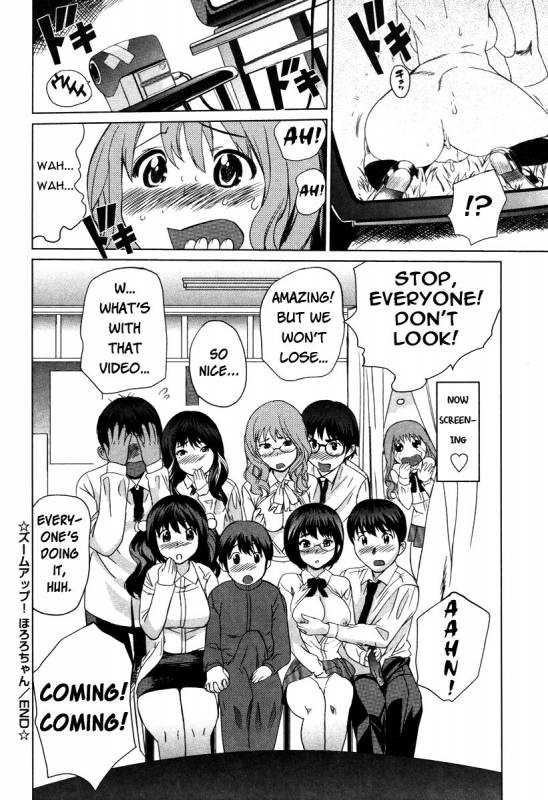 [Mitsuya] Moe Nyuu [English] [Rapture Scans] [Decensored]_123