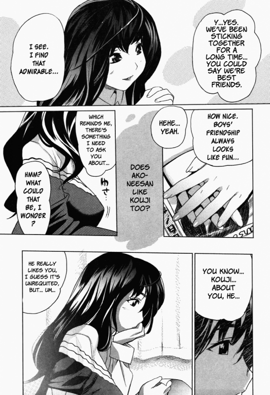 [Mitsuya] Moe Nyuu [English] [Rapture Scans] [Decensored]_128