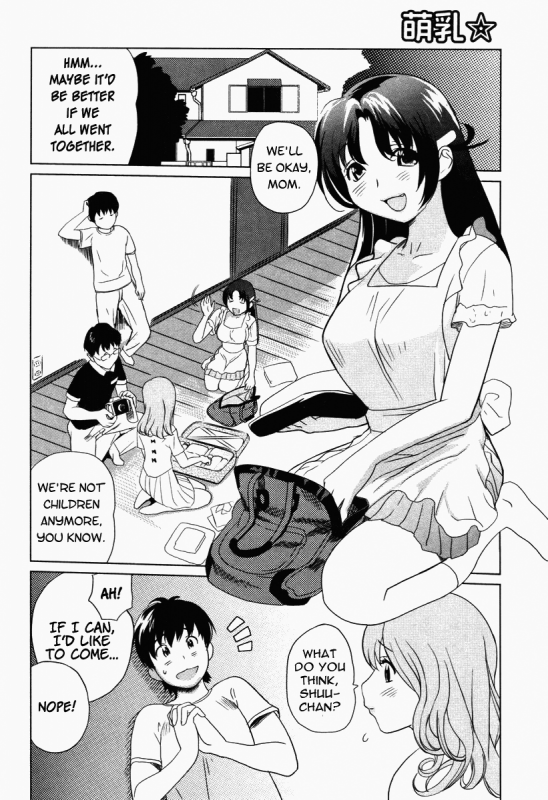 [Mitsuya] Moe Nyuu [English] [Rapture Scans] [Decensored]_147