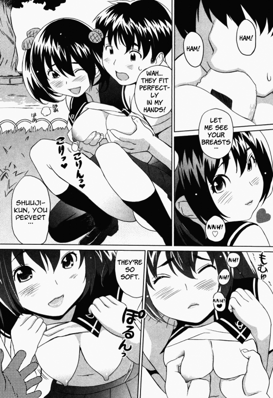 [Mitsuya] Moe Nyuu [English] [Rapture Scans] [Decensored]_175