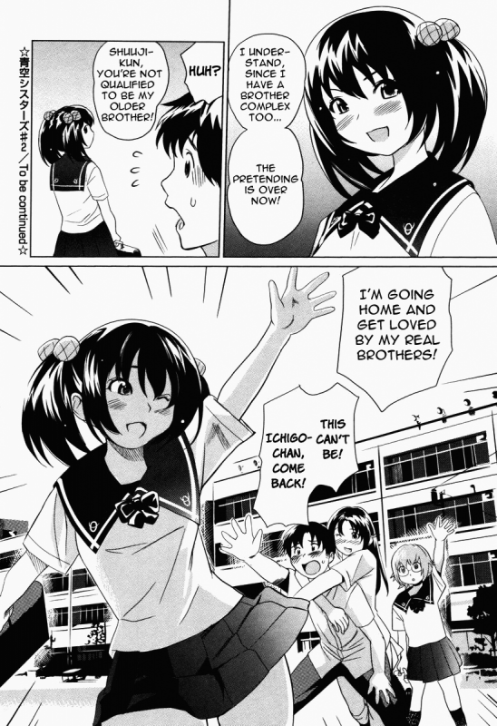 [Mitsuya] Moe Nyuu [English] [Rapture Scans] [Decensored]_189