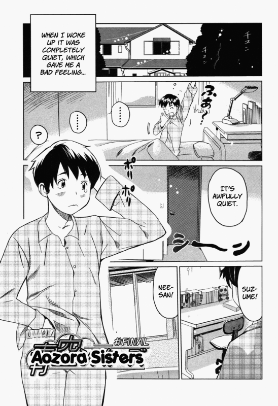 [Mitsuya] Moe Nyuu [English] [Rapture Scans] [Decensored]_190