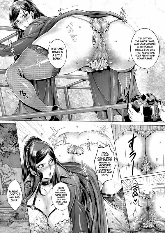 [Momofuki Rio] Junyoku Kaihouku 1-2 [English] =White Symphony= [Digital]_13
