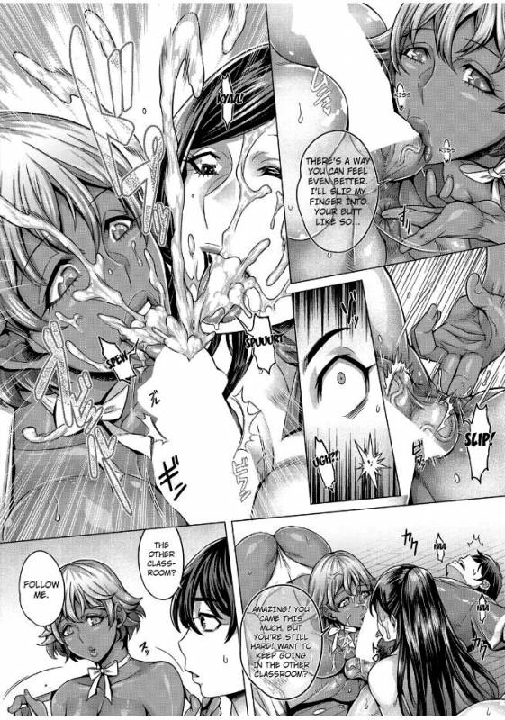 [Momofuki Rio] Junyoku Kaihouku 3-goushitsu (COMIC AUN 2017-07) [English] [Selcouth] [Digita_15