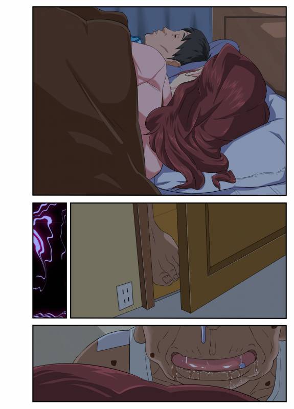 [Mosquito Man] Kyojiri Tsuma Keiko to Zetsurin! Sukebe Jii._066