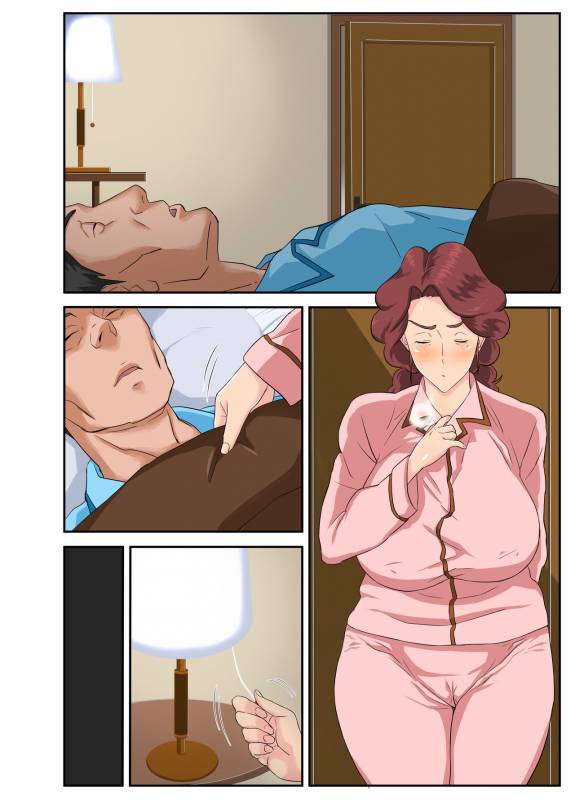 [Mosquito Man] Kyojiri Tsuma Keiko to Zetsurin! Sukebe Jii._103