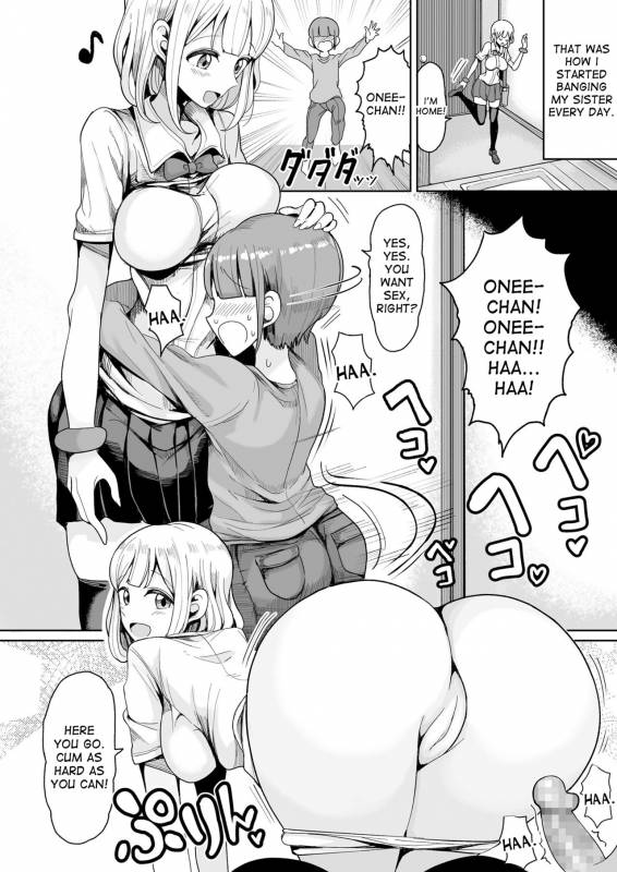 [Motsu Aki] Boku no Onee-chan ni wa _03