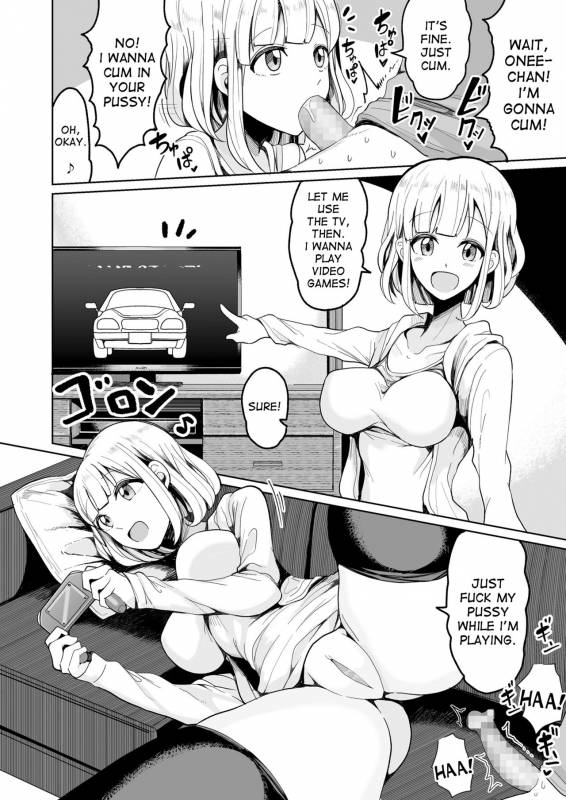 [Motsu Aki] Boku no Onee-chan ni wa _11