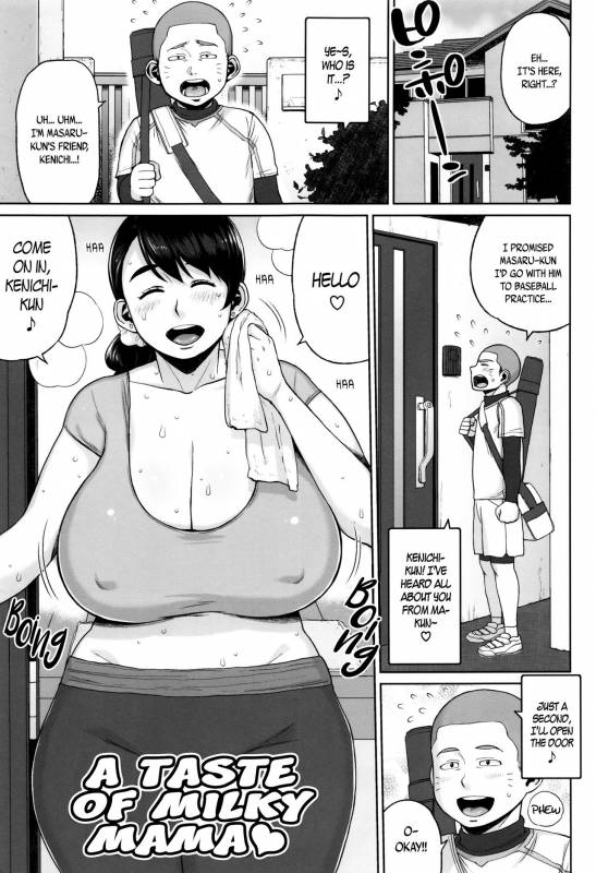 [Muronaga Chaashuu] Houman Mucchiri Pai ♥  Voluptuous Plump Boobs ♥ Ch. 1-6 [English]_048