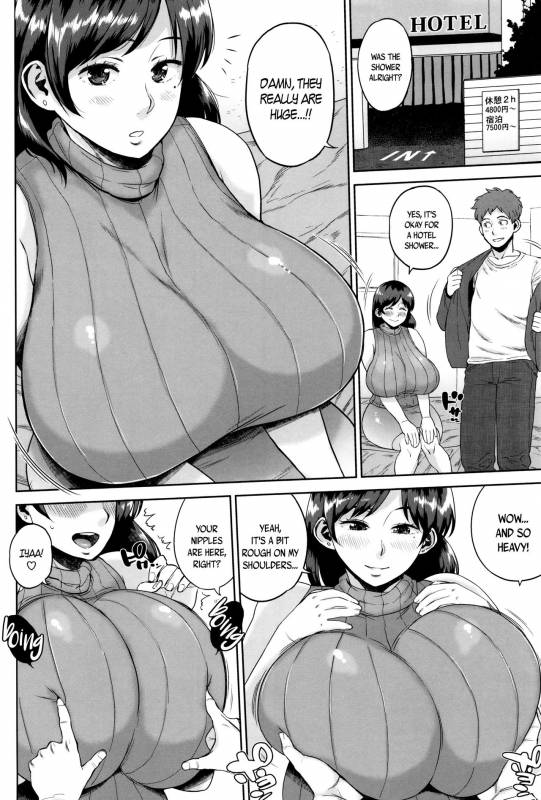 [Muronaga Chaashuu] Houman Mucchiri Pai ♥  Voluptuous Plump Boobs ♥ Ch. 1-7 [English]_009