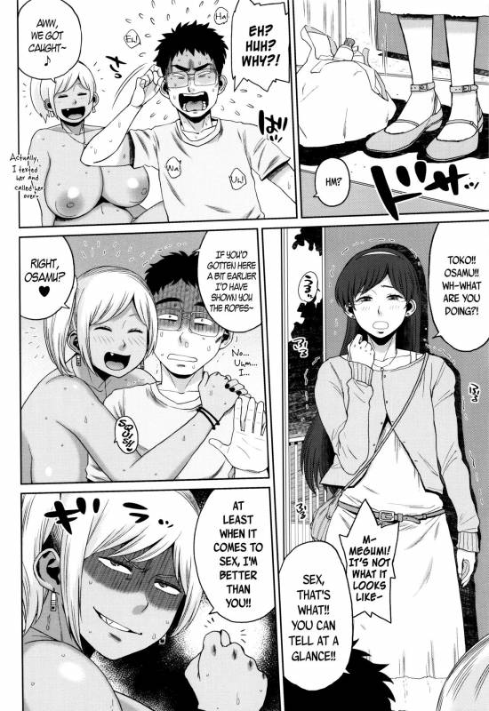 [Muronaga Chaashuu] Houman Mucchiri Pai ♥  Voluptuous Plump Boobs ♥ Ch. 1-7 [English]_124