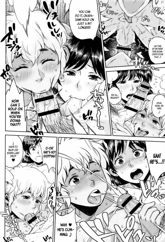 [Muronaga Chaashuu] Houman Mucchiri Pai ♥  Voluptuous Plump Boobs ♥ Ch. 1-9 [English]_035