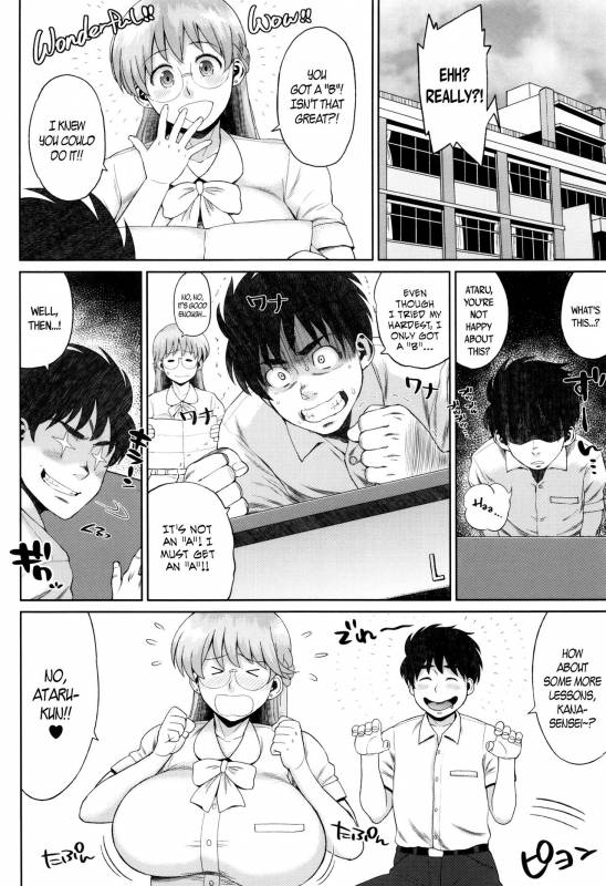 [Muronaga Chaashuu] Houman Mucchiri Pai ♥  Voluptuous Plump Boobs ♥ [English]_166